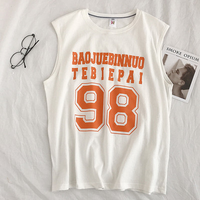 Férfi sportcipő több színben