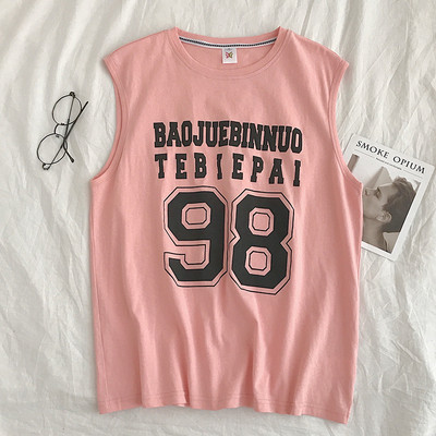 Férfi sportcipő több színben