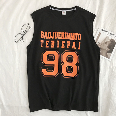 Férfi sportcipő több színben