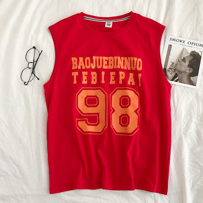 Férfi sportcipő több színben