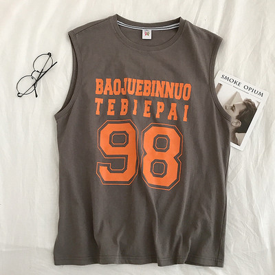 Férfi sportcipő több színben