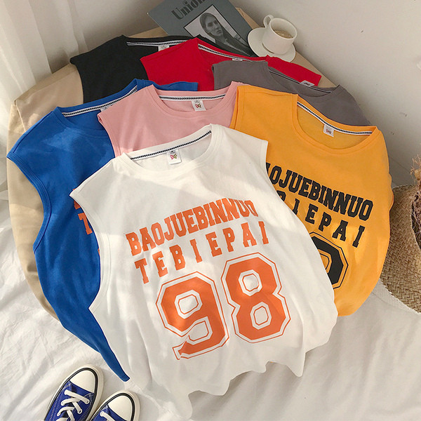 Férfi sportcipő több színben