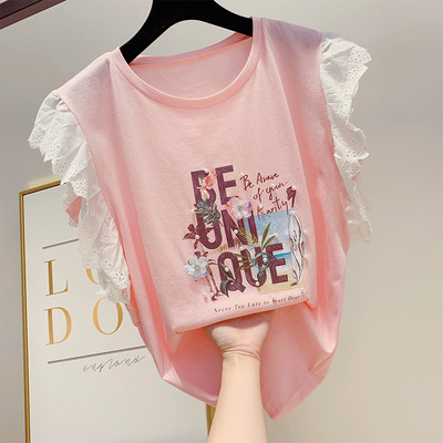 Μοντέρνα γυναικεία μπλούζα μανίκι με πέρλες και επιγραφή