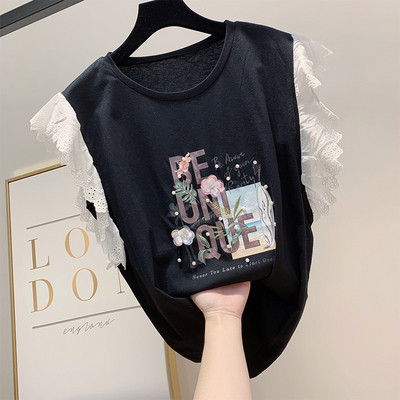 Μοντέρνα γυναικεία μπλούζα μανίκι με πέρλες και επιγραφή