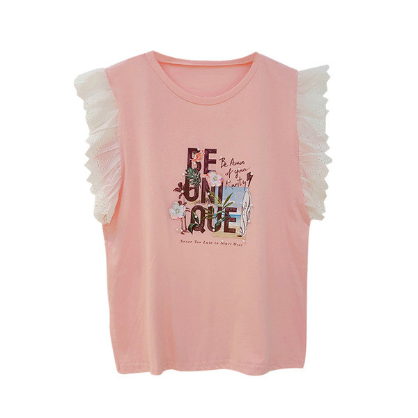 Μοντέρνα γυναικεία μπλούζα μανίκι με πέρλες και επιγραφή