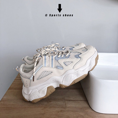 Αθλητικά πάνινα παπούτσια  με χοντρά πέλματα σε λευκό και μπεζ χρώμα