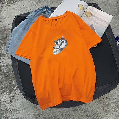 Modern férfi póló széles modell több színben rátéttel