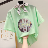 Καθημερινή γυναικεία μπλούζα με εφαρμογή