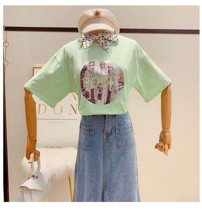 Καθημερινή γυναικεία μπλούζα με εφαρμογή