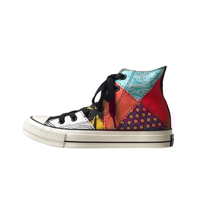 Πολύχρωμα ανδρικά πάνινα παπούτσια με δίχρωμους δεσμούς