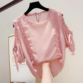 Bluză de damă modernă cu decolteu O, umeri goi și mâneci scurte