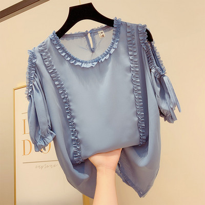 Bluză de damă modernă cu decolteu O, umeri goi și mâneci scurte