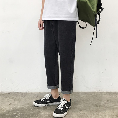 Aktuális férfi farmer sima modell kék és fekete színben