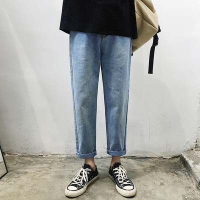 Aktuális férfi farmer sima modell kék és fekete színben