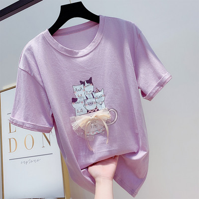 Modern női blúz rátéttel és tüllel több színben