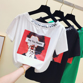 Καθημερινή γυναικεία μπλούζα με εφαρμογή και επιγραφή σε τρία χρώματα