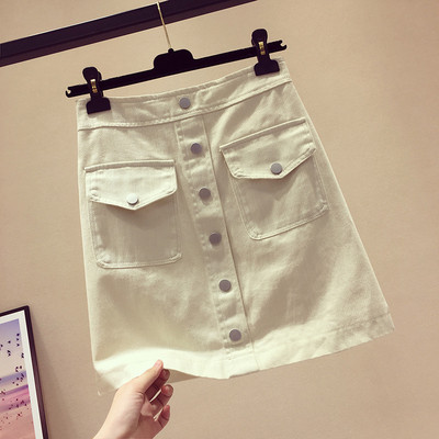 Κομψή γυναικεία φούστα  σε ροζ, μαύρο και μπεζ χρώμα