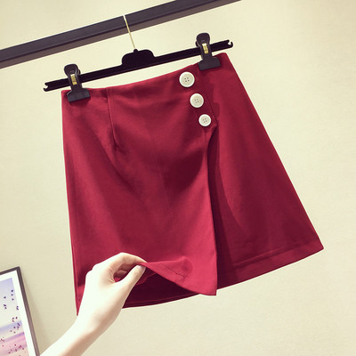 Σύγχρονη  γυναικεία φούστα  σε μαύρο και μπορντό χρώμα