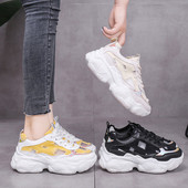 Μοντέρνα γυναικεία αθλητικά παπούτσια σε τρία χρώματα