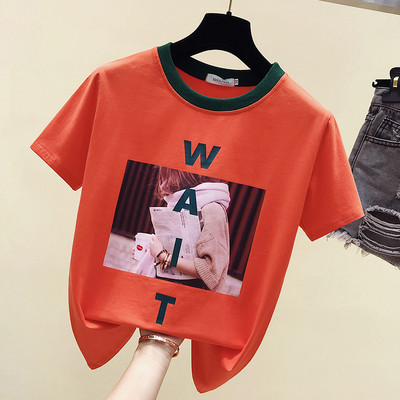 Καθημερινή γυναικεία μπλούζα με εφαρμογή και λαιμό O σε δύο χρώματα