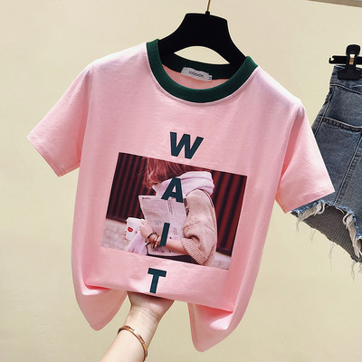 Καθημερινή γυναικεία μπλούζα με εφαρμογή και λαιμό O σε δύο χρώματα