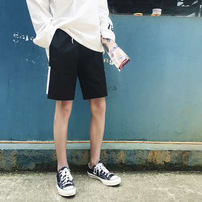 Pantaloni scurți pentru bărbați în alb-negru