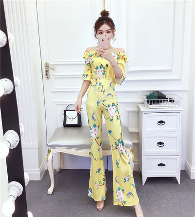 Γυναικείες κομψές φόρμες με υψηλή μέση σε δύο χρώματα