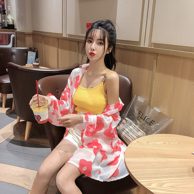 Női hosszú ujjú mellény három színben