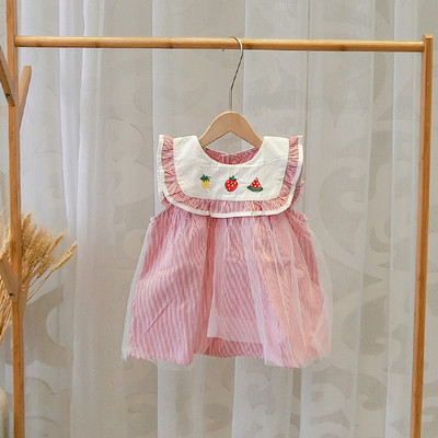 Rochie modernă pentru copii în dungi cu tul