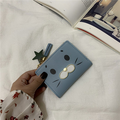 Portofel mic de dama cu aplicare in mai multe culori