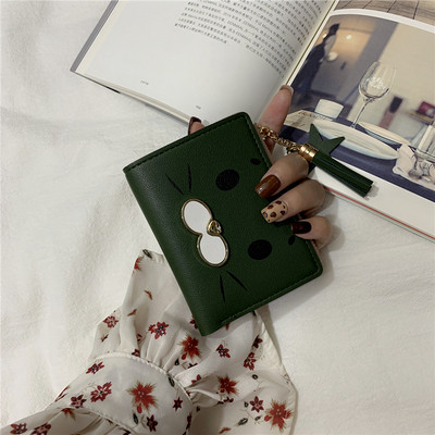 Portofel mic de dama cu aplicare in mai multe culori