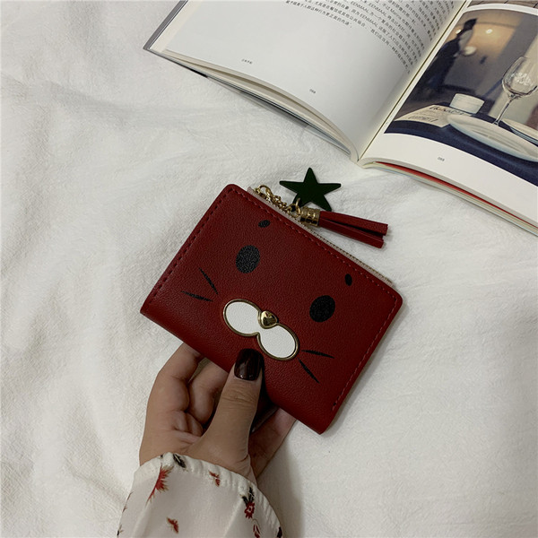 Portofel mic de dama cu aplicare in mai multe culori