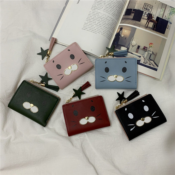 Portofel mic de dama cu aplicare in mai multe culori