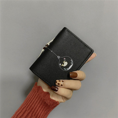 Portofel mic de dama cu inchidere metalica