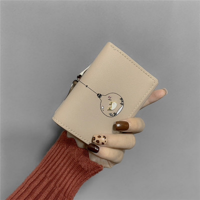 Portofel mic de dama cu inchidere metalica