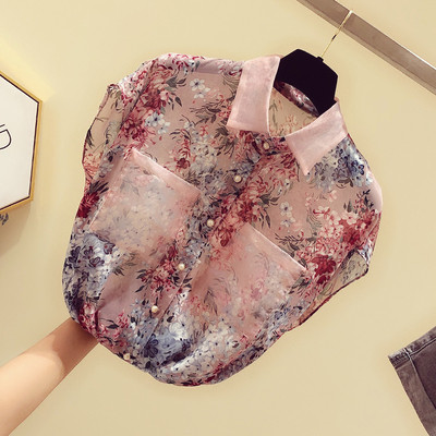 Alkalmi női ing klasszikus gallérral, három színben