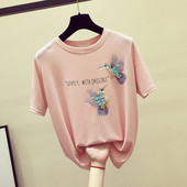 Γυναικείο μπλουζάκι με πούλιες σε τρία χρώματα