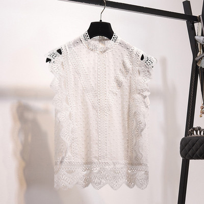 Top de damă din tul și dantelă în alb și roz