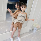 Set copii in doua culori cu inscriptia - pentru fete