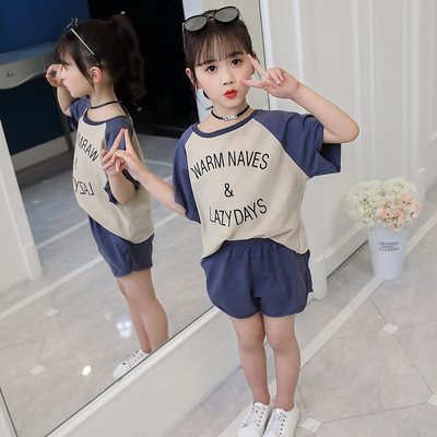 Set copii in doua culori cu inscriptia - pentru fete