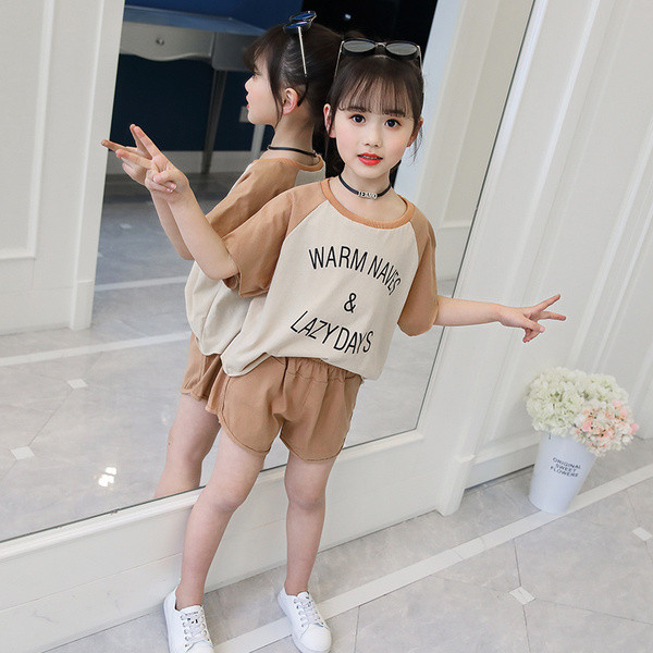 Set copii in doua culori cu inscriptia - pentru fete