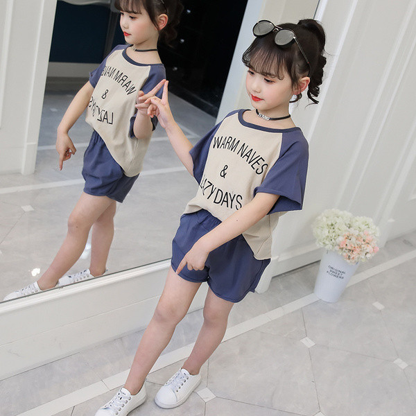 Set copii in doua culori cu inscriptia - pentru fete