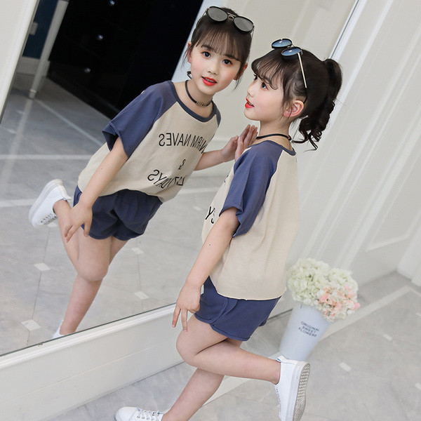 Set copii in doua culori cu inscriptia - pentru fete