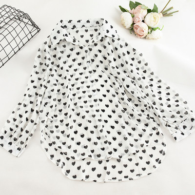 Stílusos női ing többféle színben