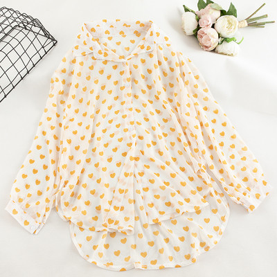 Stílusos női ing többféle színben