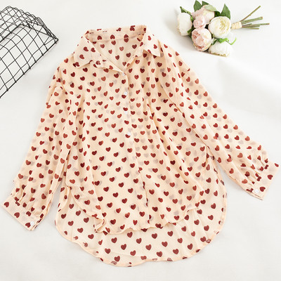 Stílusos női ing többféle színben