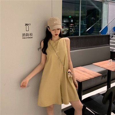 Γυναικεία κοντή σαλοπέτα σε κίτρινο και μαύρο χρώμα