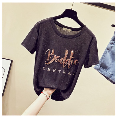 Γυναικεία μπλούζα με πούλιες σε τρία χρώματα