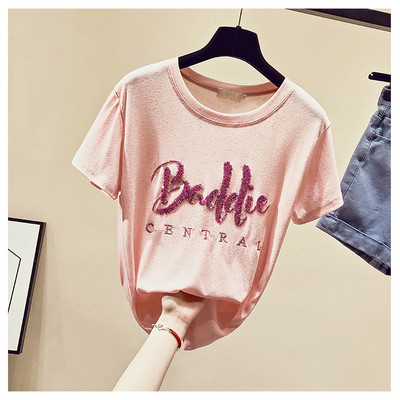 Γυναικεία μπλούζα με πούλιες σε τρία χρώματα