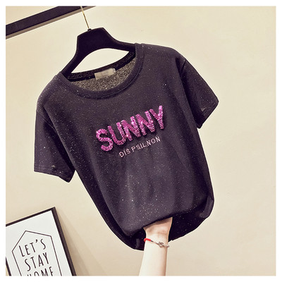 Tricou casual dama cu maneci scurte si paiete in trei culori